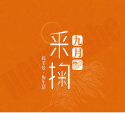 Uƹi[ݸԲӸ:12h 