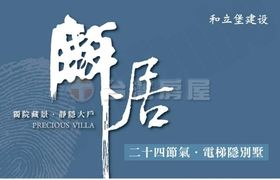 Uƹi[ݸԲӸ:ľɼh 