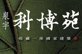 Uƹi[ݸԲӸ:4h 