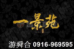 Uƹi[ݸԲӸ:6h 